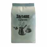 Spitikos Light Roast Ibric Coffee 490g